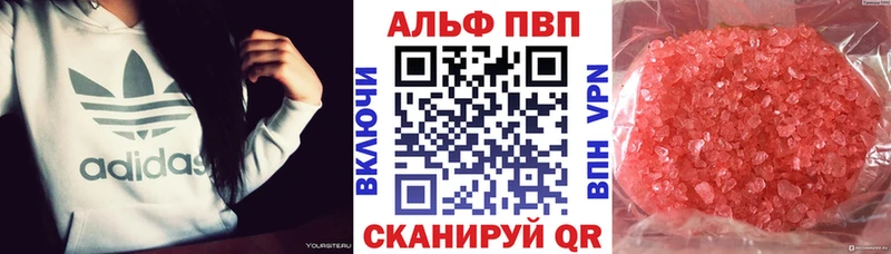 A PVP крисы CK Артём
