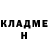 А ПВП крисы CK HandofHenri
