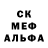 Amphetamine Розовый Marina Akhverdova
