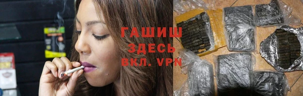 гидропоника Карпинск