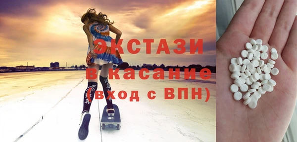 кокаин премиум Карталы