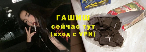 кокаин премиум Карталы