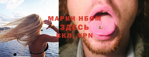 бутик Касимов