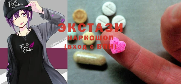 гидропоника Карпинск
