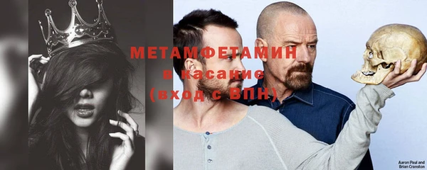 гидропоника Карпинск