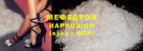 бутик Касимов
