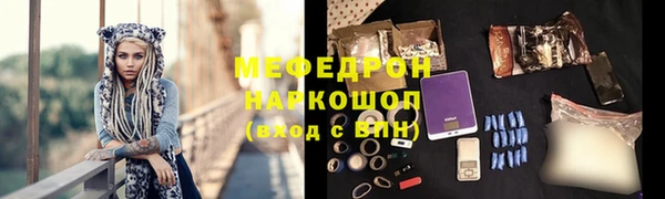 гидропоника Карпинск