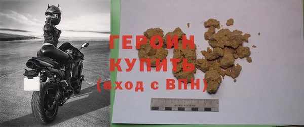 кокаин премиум Карталы