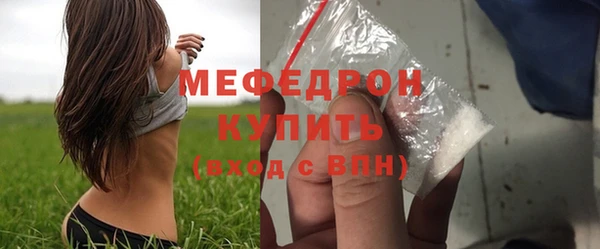 кокаин премиум Карталы