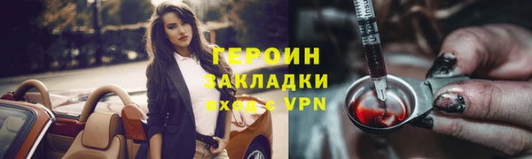 бутик Касимов