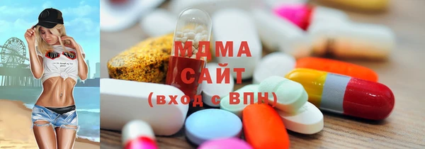 кокаин премиум Карталы