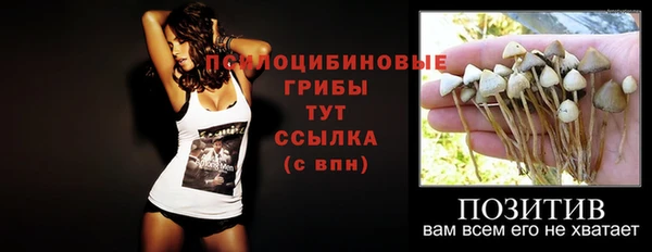 кокаин премиум Карталы