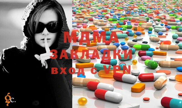 бутик Касимов
