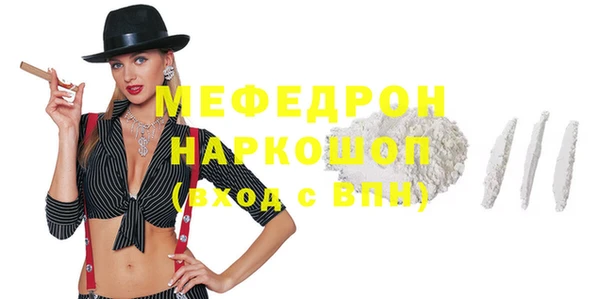 гидропоника Карпинск