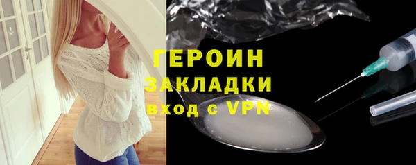 кокаин премиум Карталы