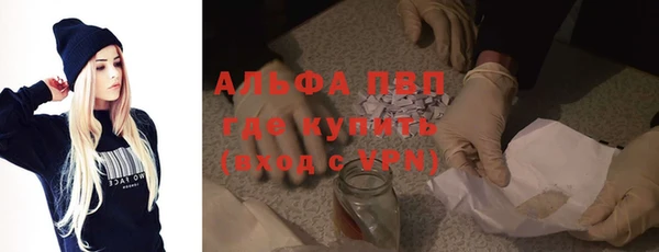 гидропоника Карпинск