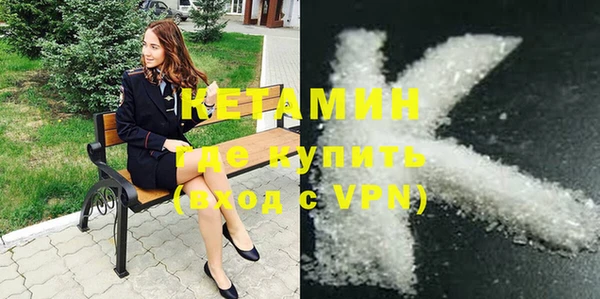 кокаин премиум Карталы
