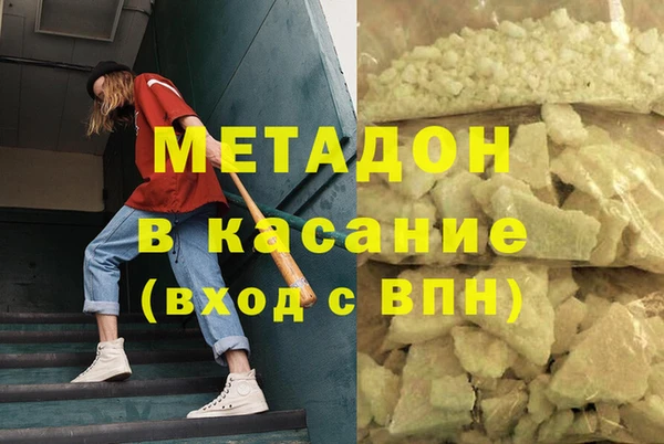 кокаин премиум Карталы