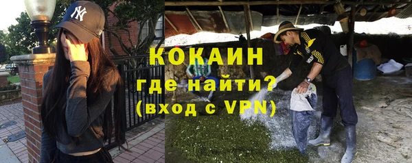 гидропоника Карпинск