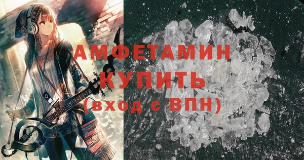 гидропоника Карпинск