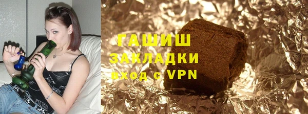 гидропоника Карпинск