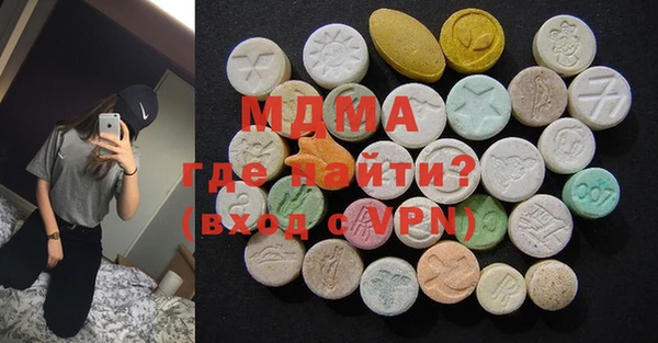 бутик Касимов