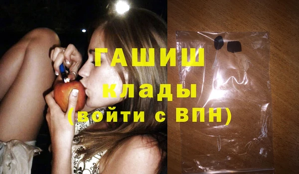 бутик Касимов