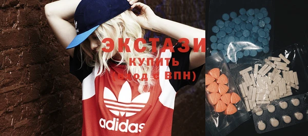 бутик Касимов