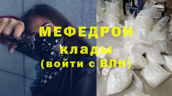 бутик Касимов