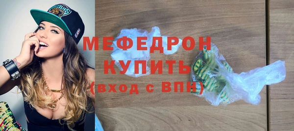 бутик Касимов