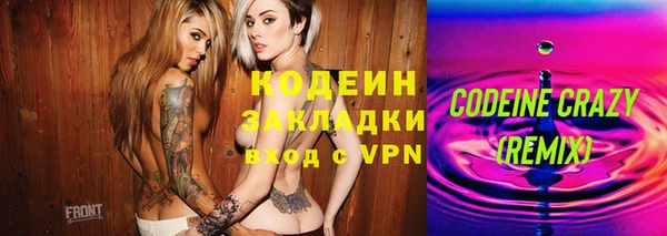 кокаин премиум Карталы