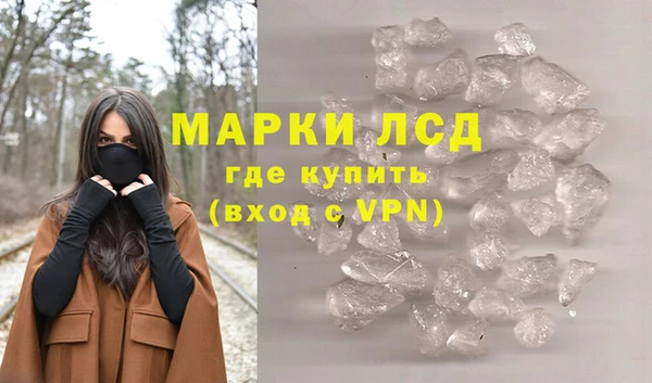 кокаин премиум Карталы