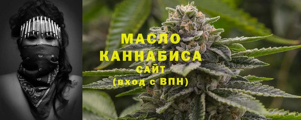 кокаин премиум Карталы