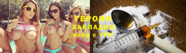 бутик Касимов