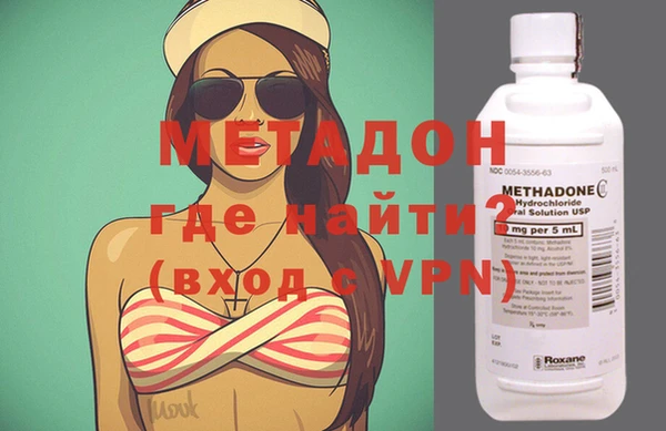 бутик Касимов