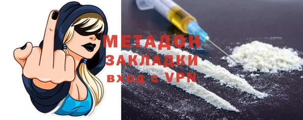 кокаин премиум Карталы