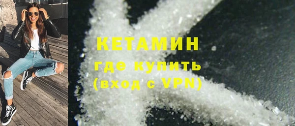 бутик Касимов